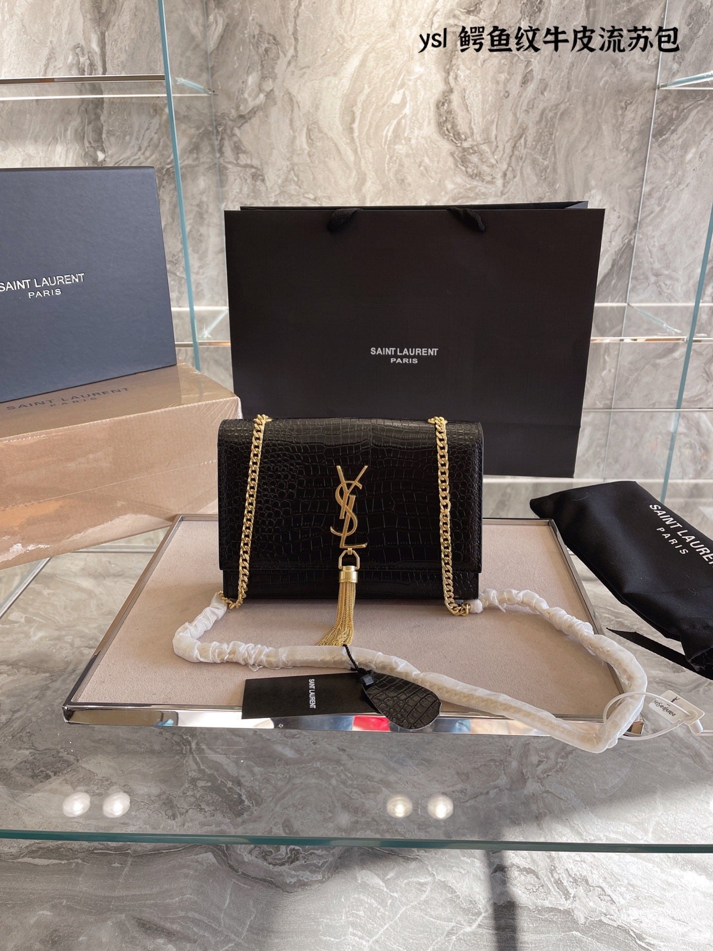 Saint Laurent Kate Medium Tassel Shoulder Bag Women