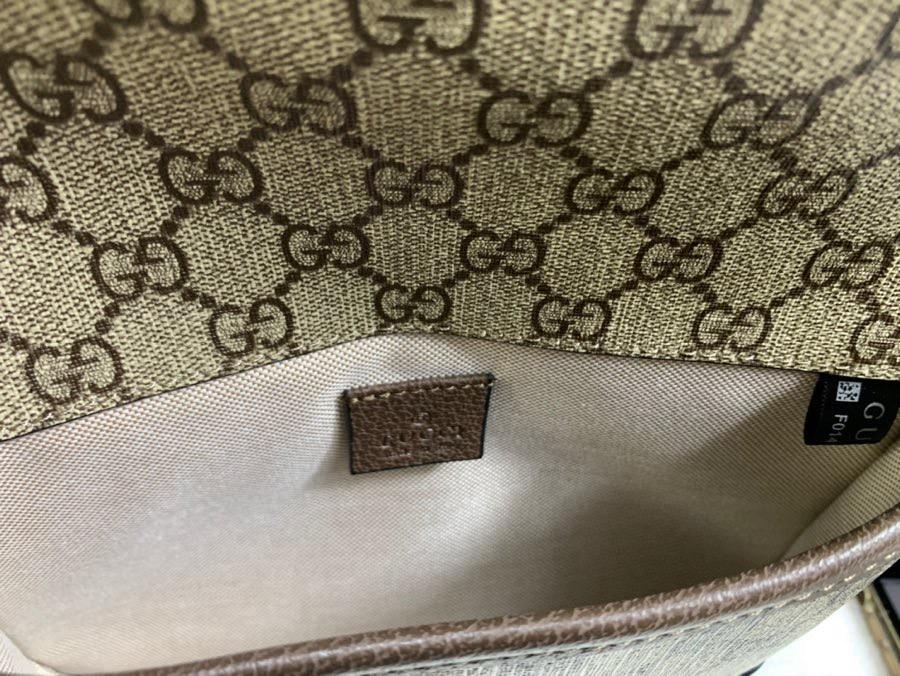 Gucci GG Supreme Belt Bag