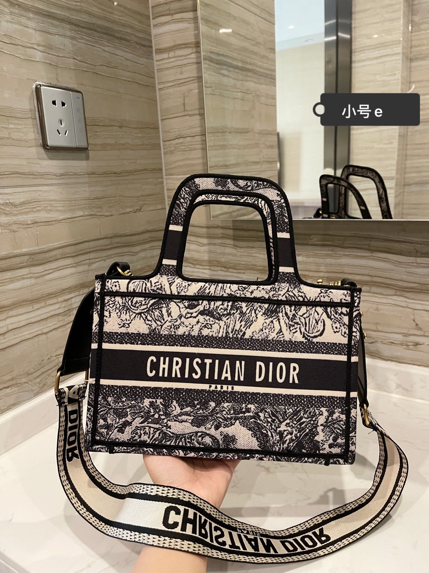 East-West Dior Book Tote with strap