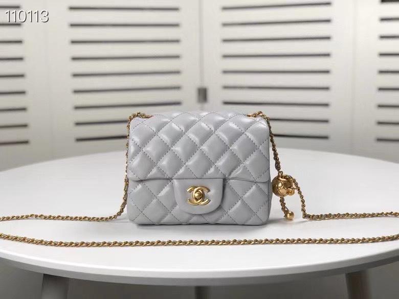 Chanel Classic Flap Bag
