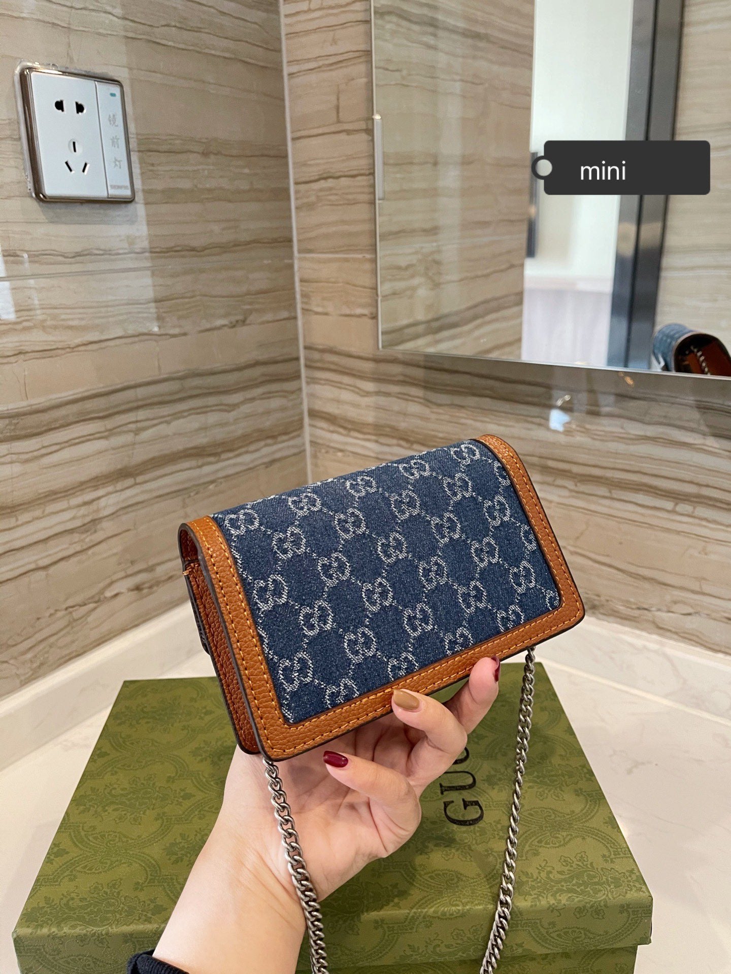 GUCCI Dionysus GG  Super Mini crossbody Bag