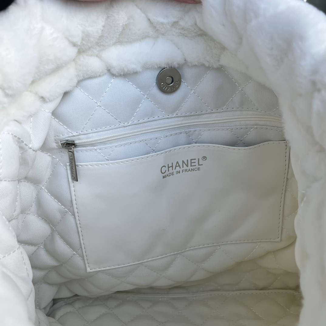 Chanel White Hidden Chain Tote Bag