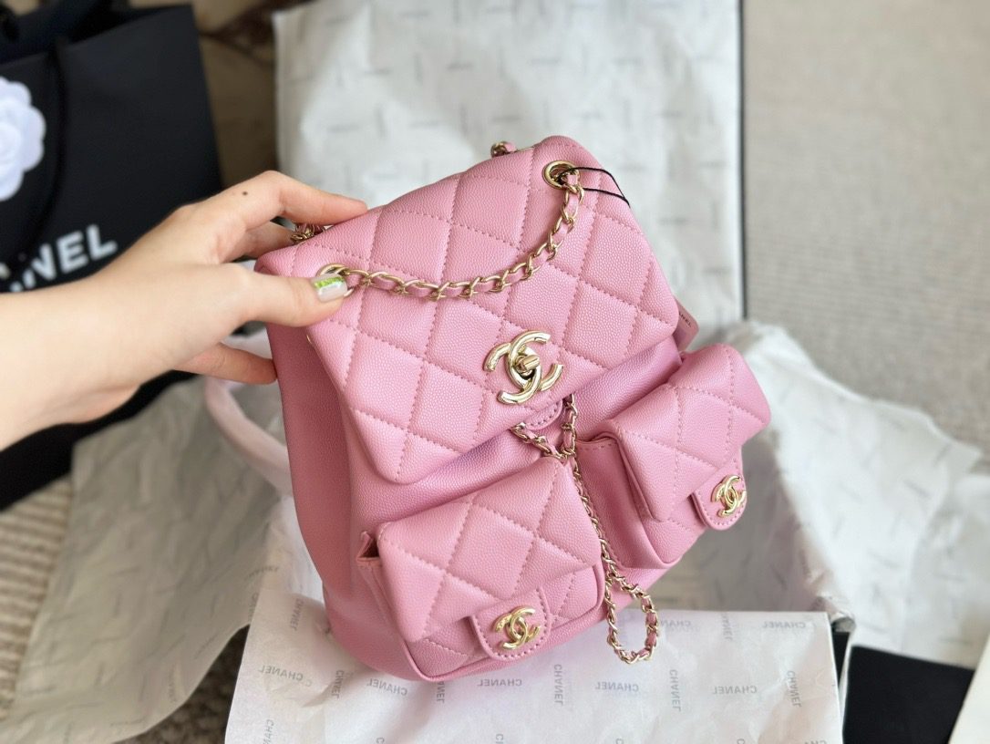 CHANEL Mini Duma Backpack