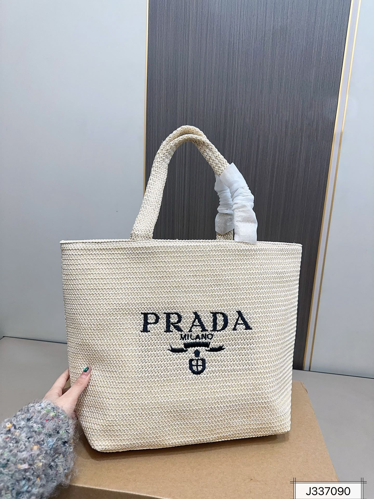 PRADA Woven Shopping Bag Raffia Tote Bag 31x31cm