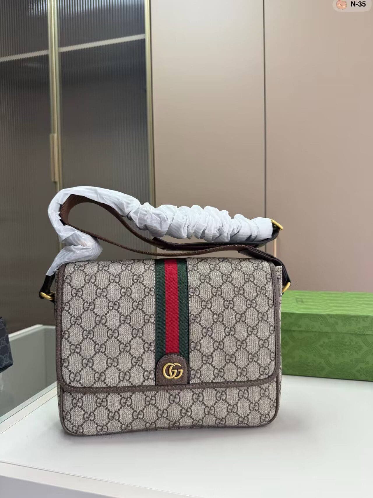 GUCCI OPHIDIA MEDIUM MESSENGER BAG
