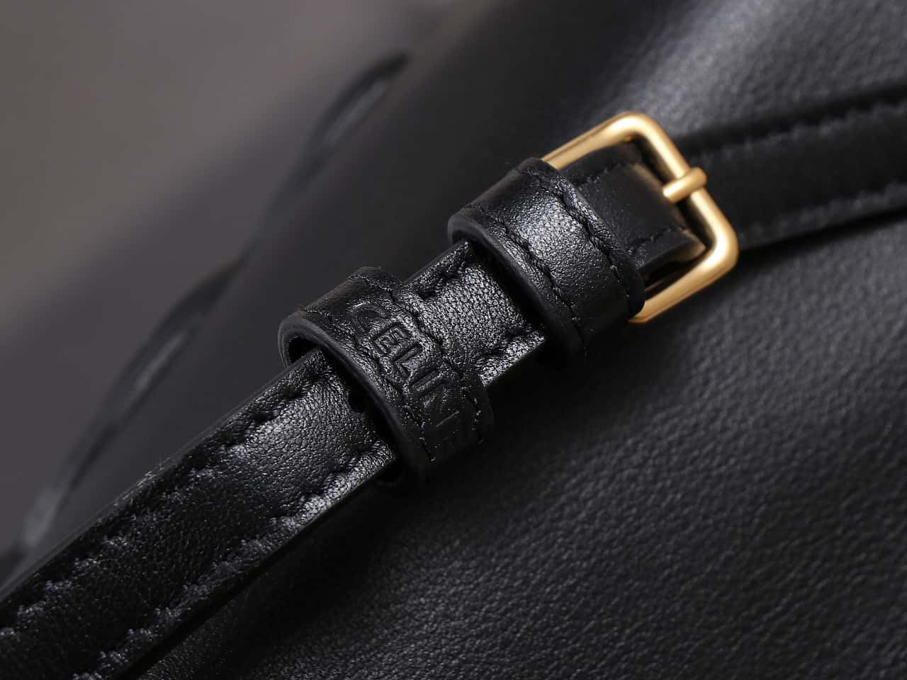 Celine Medium Cabas Bourgeoi brown handbag