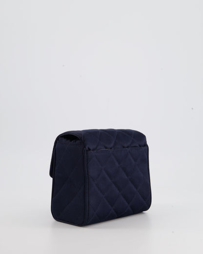 Chanel Navy Vintage Silk Diamond Quilted Shoulder Bag with CC Logo