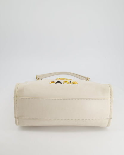 *HOT* Chanel White Small Deauville Tote Bag in Aged Calfskin Leather with Antique Gold Hardware and Pearl, Crystal Logo Detail