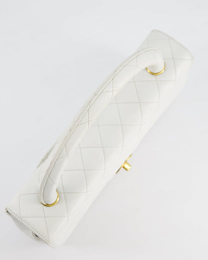 Chanel Vintage White Matelasse Leather Top Handle Bag with 24K Gold Hardware