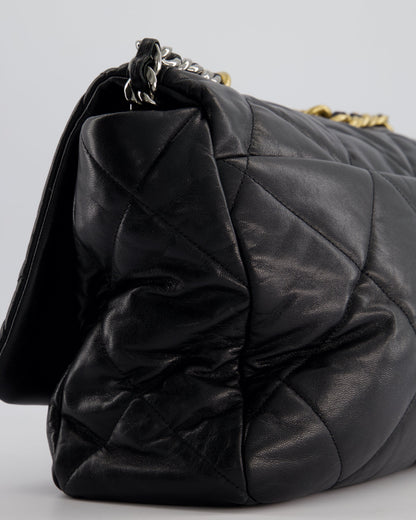 Chanel Black Maxi 19 Bag in Quilted Goatskin Leather with Mixed Hardware