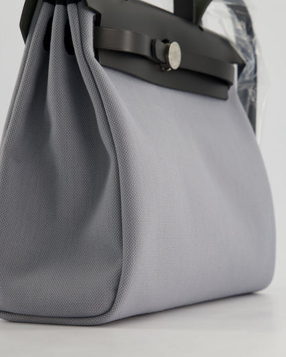 *HOT & NEW COLOUR* Hermès Herbag 31 Zip Bag in Gris Toile Officier Canvas, Noir Vache Hunter Leather with Palladium Hardware
