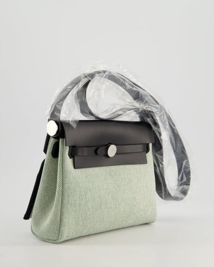 *NEW RELEASE & FIRE PRICE* Hermès Herbag Zip 20 Bag in Ecru, Vert Viking Canvas & Noir Vache Hunter Leather with Palladium Hardware