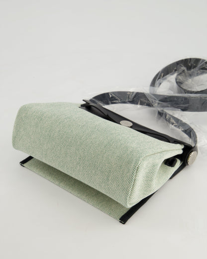 *NEW RELEASE & FIRE PRICE* Hermès Herbag Zip 20 Bag in Ecru, Vert Viking Canvas & Noir Vache Hunter Leather with Palladium Hardware