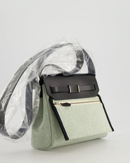 *NEW RELEASE & FIRE PRICE* Hermès Herbag Zip 20 Bag in Ecru, Vert Viking Canvas & Noir Vache Hunter Leather with Palladium Hardware