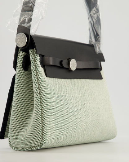 *NEW RELEASE & FIRE PRICE* Hermès Herbag Zip 20 Bag in Ecru, Vert Viking Canvas & Noir Vache Hunter Leather with Palladium Hardware