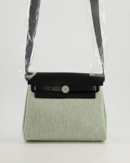 *NEW RELEASE & FIRE PRICE* Hermès Herbag Zip 20 Bag in Ecru, Vert Viking Canvas & Noir Vache Hunter Leather with Palladium Hardware