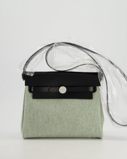 *NEW RELEASE & FIRE PRICE* Hermès Herbag Zip 20 Bag in Ecru, Vert Viking Canvas & Noir Vache Hunter Leather with Palladium Hardware