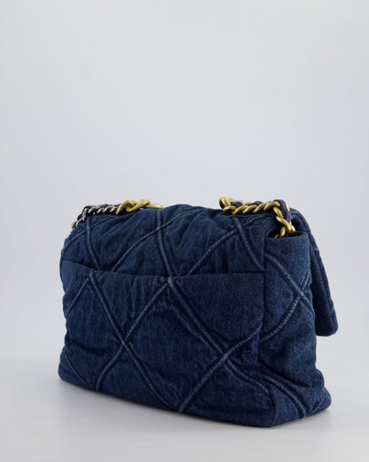 Chanel Blue Large 19 Bag in Quilted Denim with Mixed Hardware