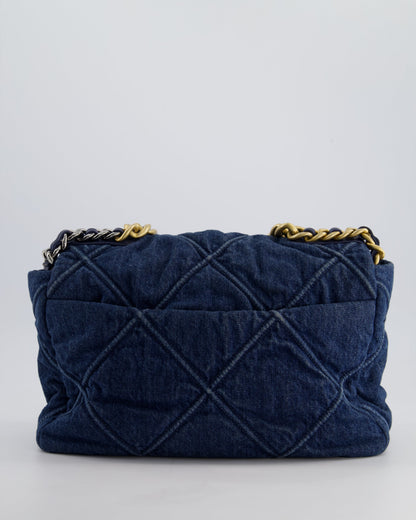 Chanel Blue Large 19 Bag in Quilted Denim with Mixed Hardware