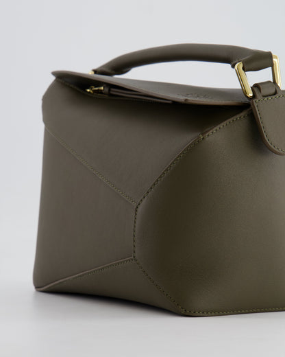 Loewe Small Puzzle Edge Bag in Dark Khaki Smooth Calfskin Leather with Gold Hardware RRP £2,700