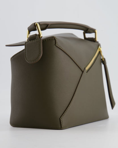 Loewe Small Puzzle Edge Bag in Dark Khaki Smooth Calfskin Leather with Gold Hardware RRP £2,700