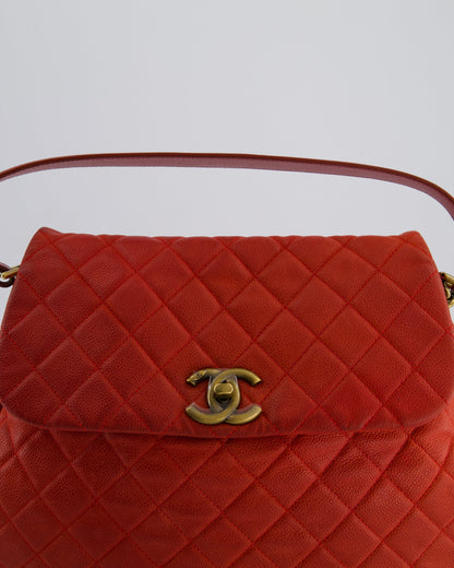 Chanel Red Country Chic Bag in Brushed Caviar Leather with Aged Gold Hardware
