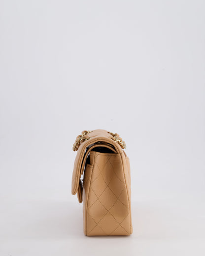 Chanel Beige Small Classic Double Flap Bag in Lambskin Leather with Champagne Gold Hardware