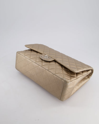 Chanel Metallic Gold Maxi Classic Double Flap Bag in Calfskin Leather with Brushed Silver Hardware