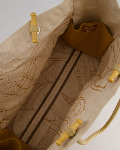 Hermes Beige Embroidered Thalassa Beach Tote Bag