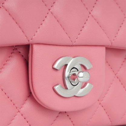 CHANEL Classic Mini Flap – Rectangular
