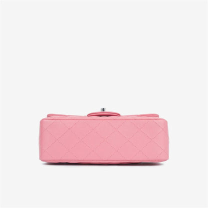 CHANEL Classic Mini Flap – Rectangular
