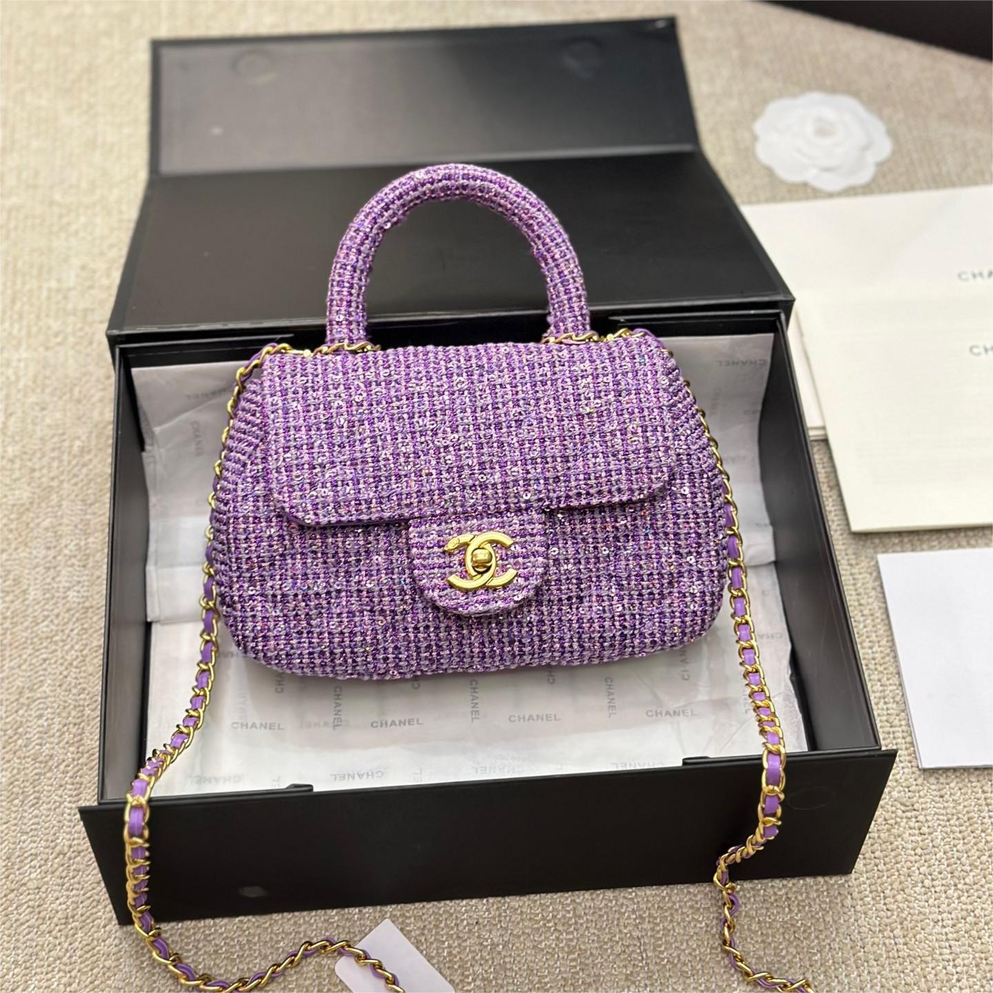 Chanel Mini Sequin Flap Bag With Top Handle Purple