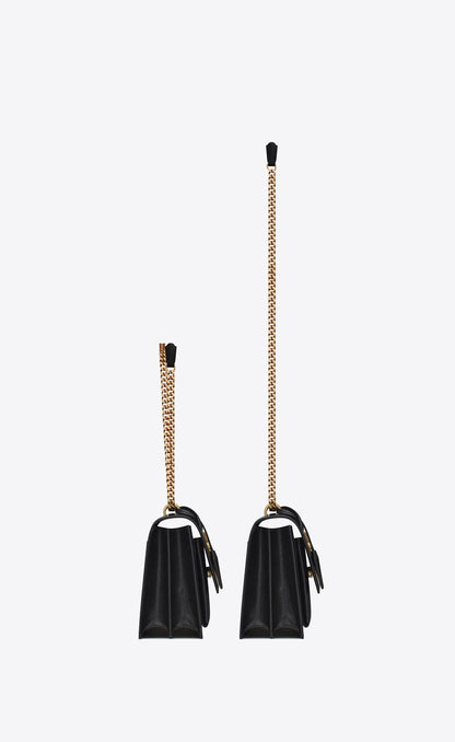 Saint Laurent SUNSET MEDIUM BARK TEXTURED EMBOSSED HANDBAG