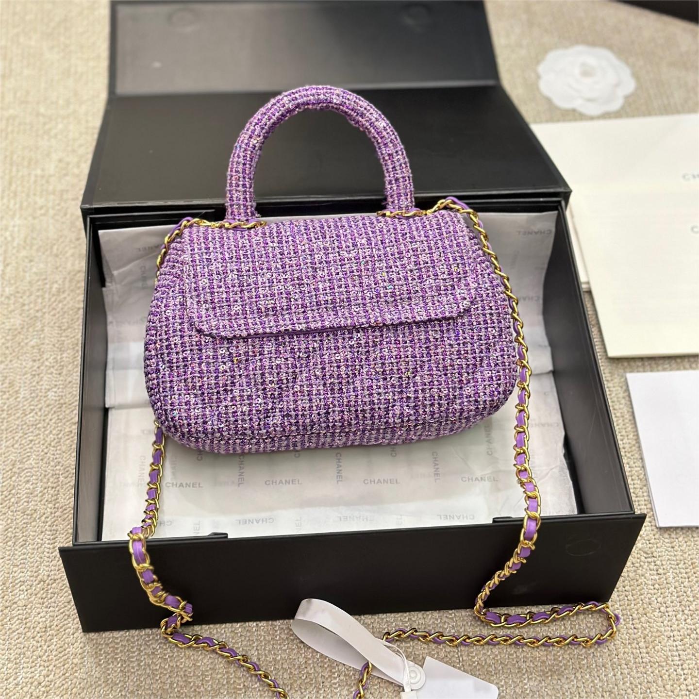 Chanel Mini Sequin Flap Bag With Top Handle Purple