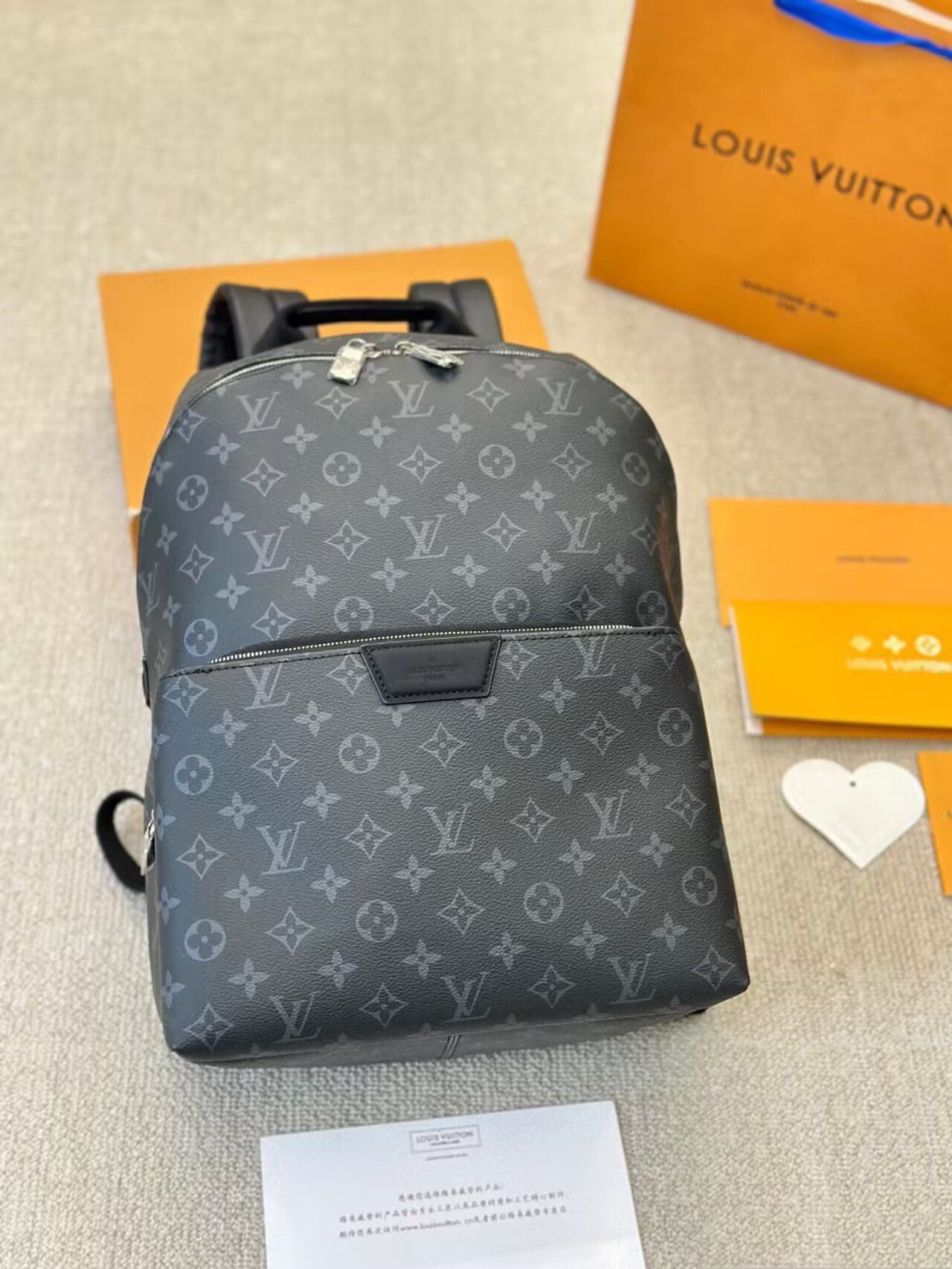 Louis Vuitton DISCOVERY Backpack  M43186