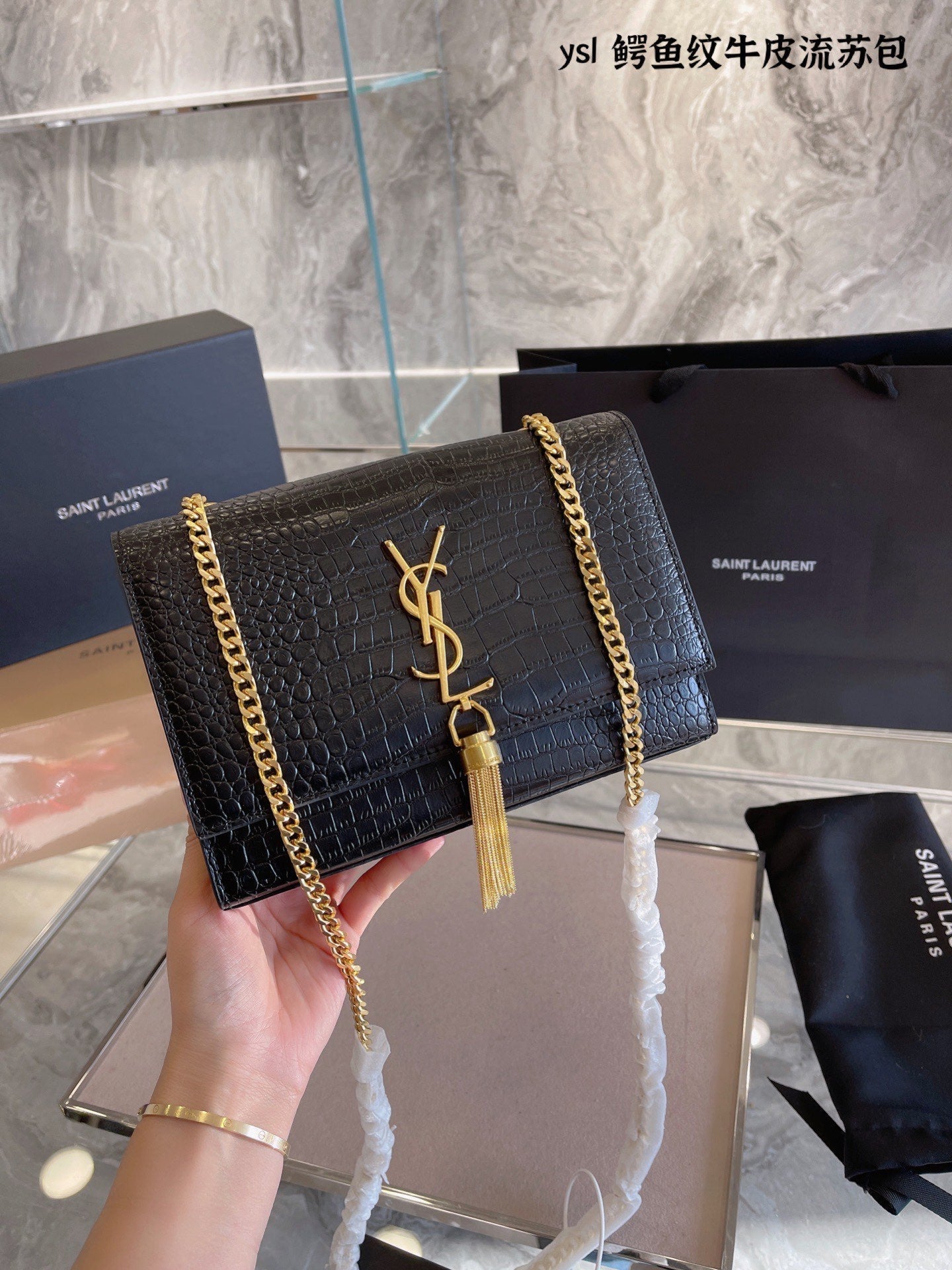Saint Laurent Kate Medium Tassel Shoulder Bag Women