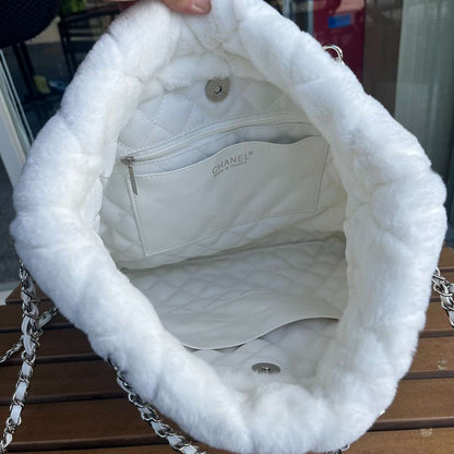 Chanel White Hidden Chain Tote Bag