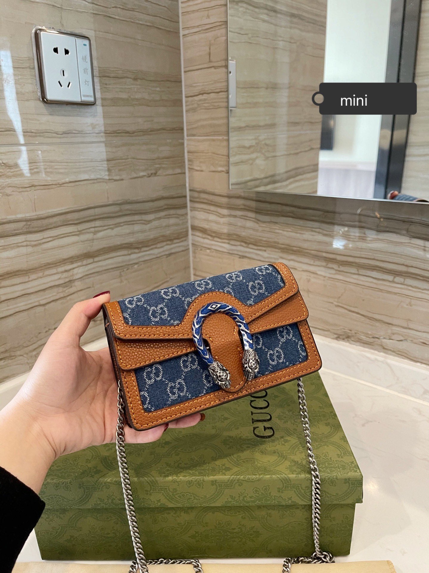 GUCCI Dionysus GG  Super Mini crossbody Bag