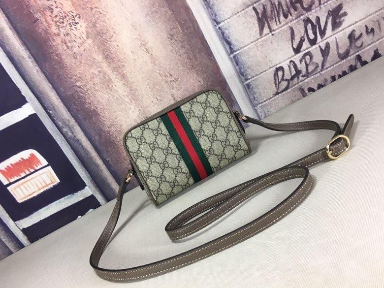 Gucci Ophidia GG Supreme Mini GG  Beige 5