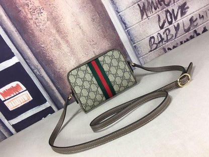 Gucci Ophidia GG Supreme Mini GG  Beige 5