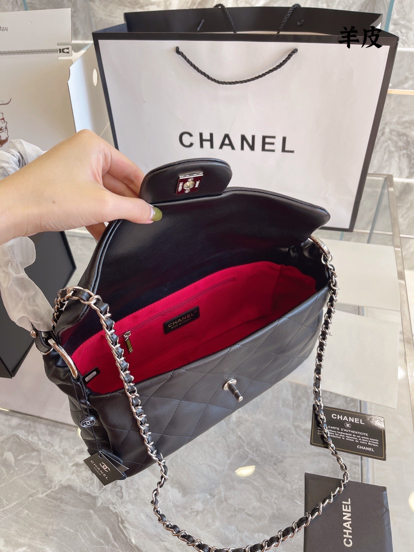 Chanel Satin Timeless single flap bag