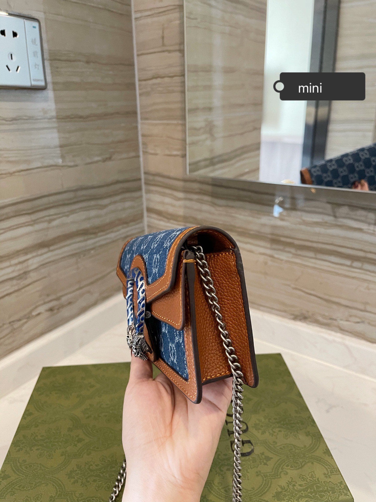 GUCCI Dionysus GG  Super Mini crossbody Bag