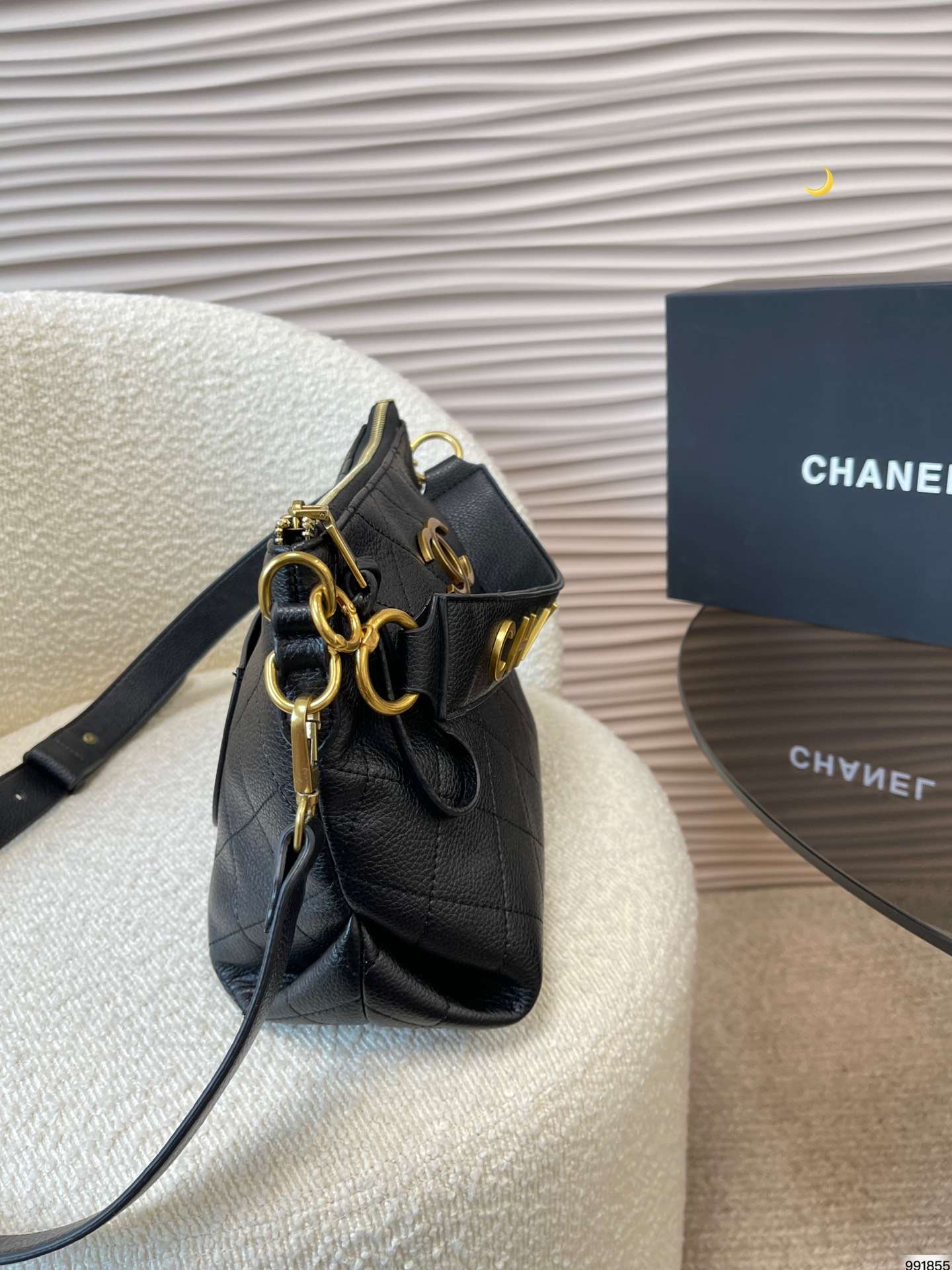 Chanel Trendy 23P
