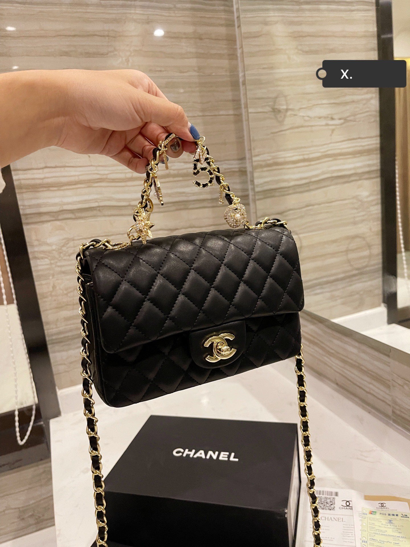 Chanel Seasonal Mini Rectangle Black