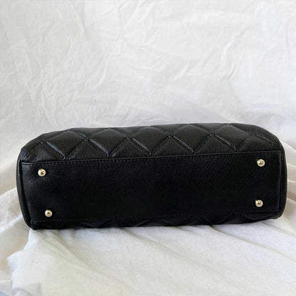 Carolina Herrera Quilted Top Handle Bag