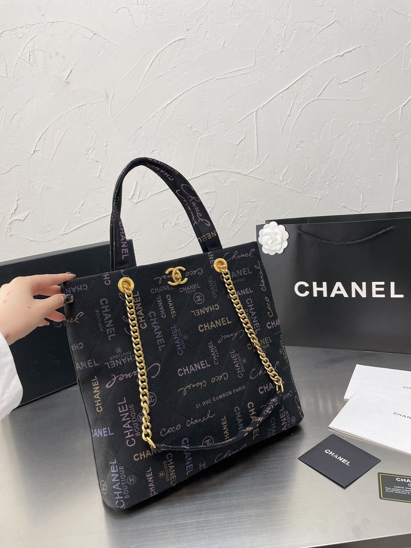 Chanel hobo bag