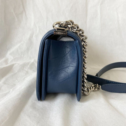 Chanel Aged Calfskin Chevron Quilted Medium Jacket Boy Flap