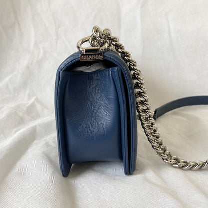 Chanel Aged Calfskin Chevron Quilted Medium Jacket Boy Flap