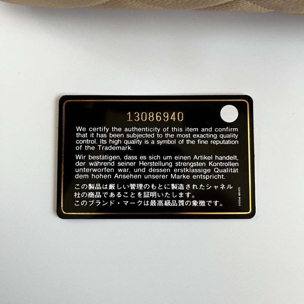 Chanel Jumbo Classic Single Flap Quilted Caviar Light Beige Bag