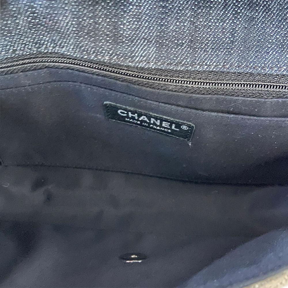 Chanel Patchwork Medium Flap Bag